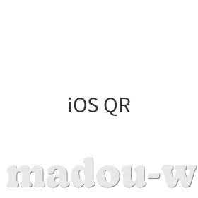 iOS二维码
