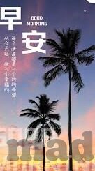 麻豆精品传媒艾秋-聚焦互联网创意空间——麻豆精品传媒艾秋的独特魅力